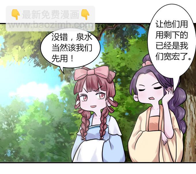 55 偷窥15