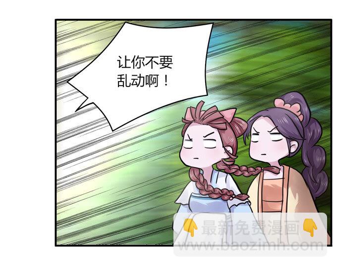55 偷窥16