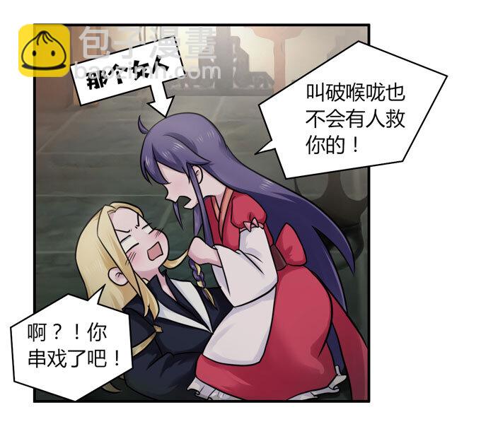 55 偷窥18