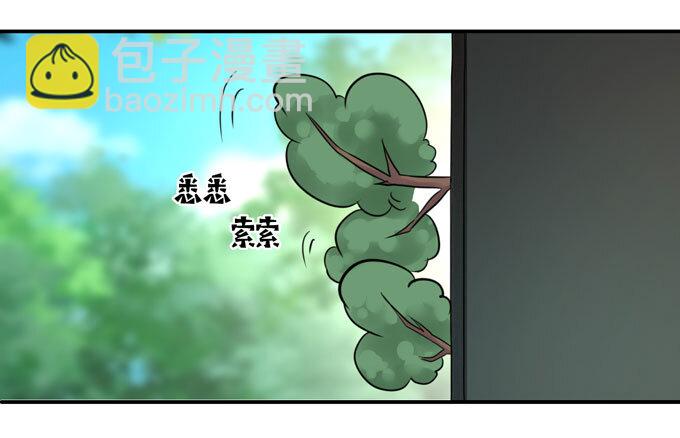 55 偷窥23