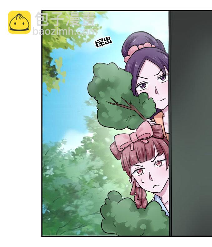 55 偷窥24