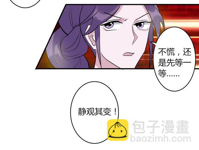55 偷窥34