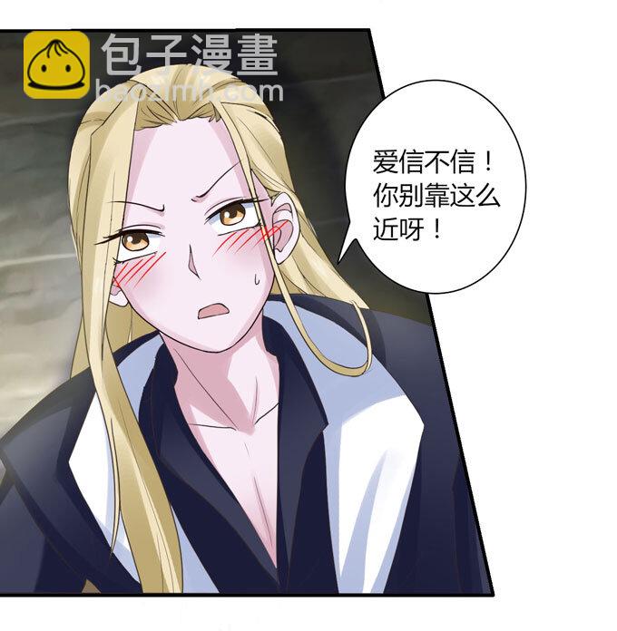55 偷窥37
