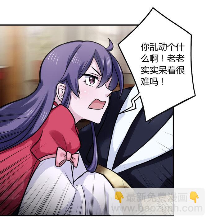55 偷窥9