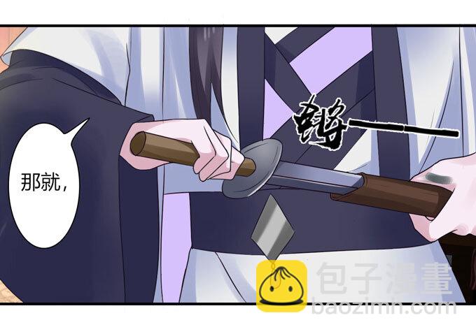 56 切断10