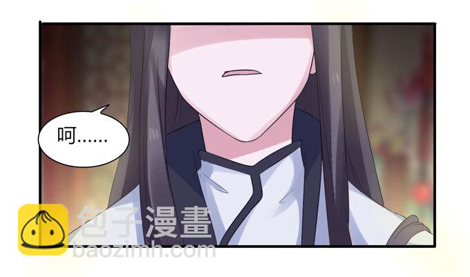 56 切断13