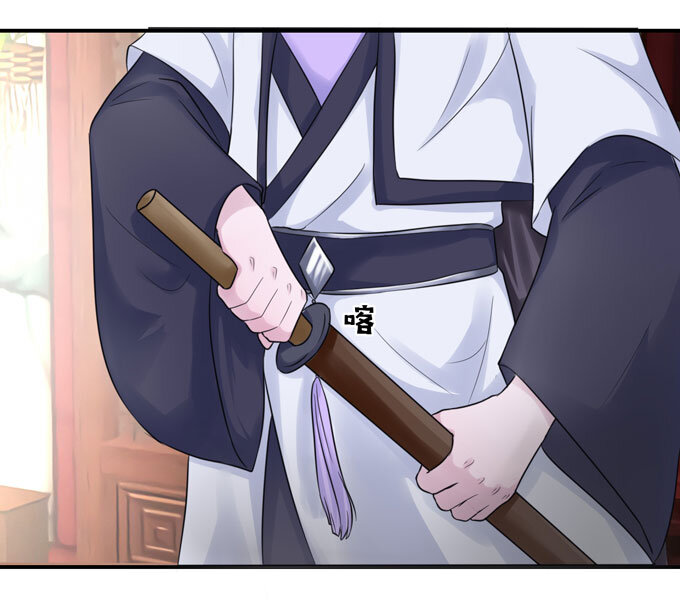 56 切断20