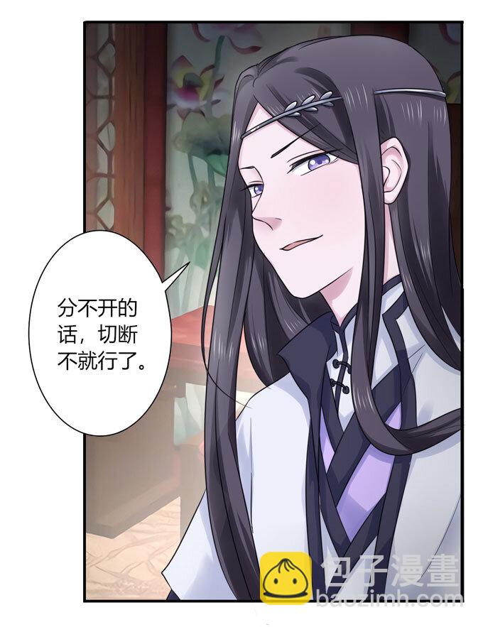 56 切断21