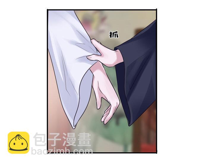 56 切断35