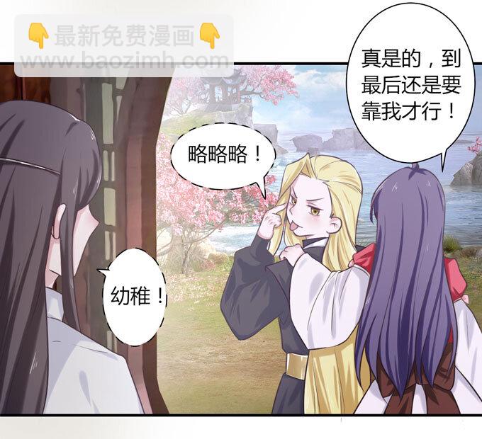 57 输了1