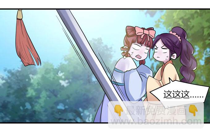 57 输了10