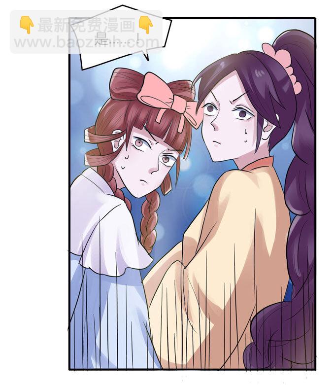 57 输了11