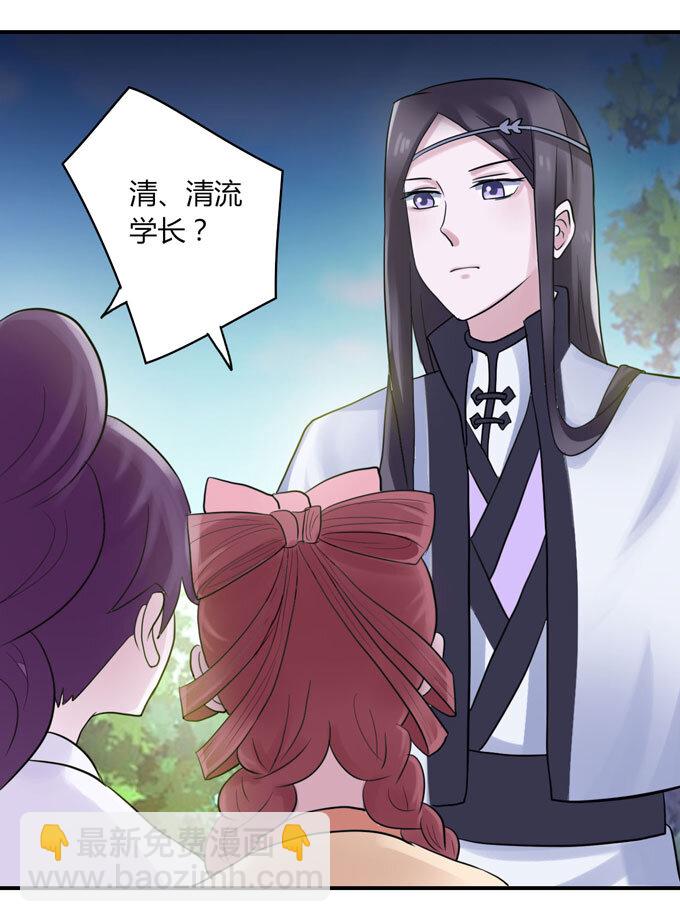 57 输了12