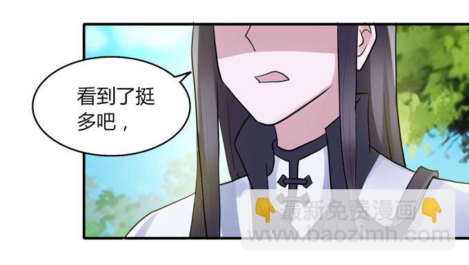 57 输了13