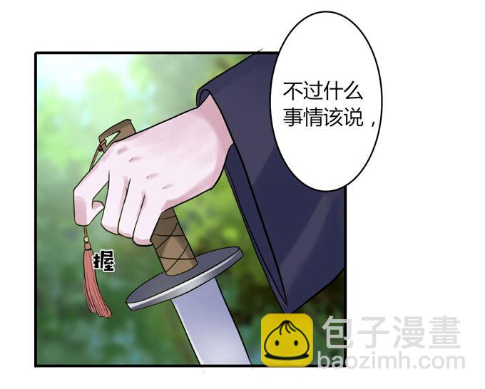 57 输了14