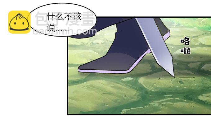 57 输了15