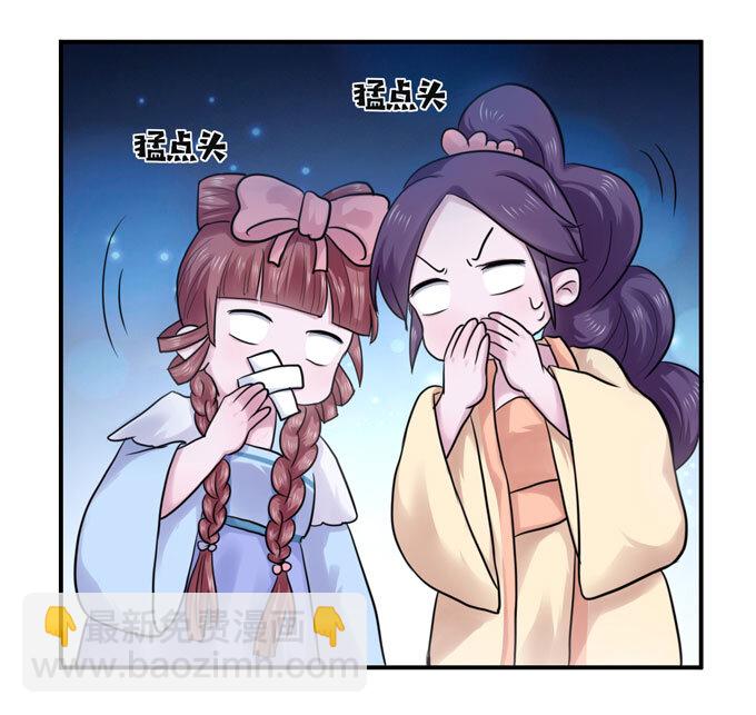 57 输了17