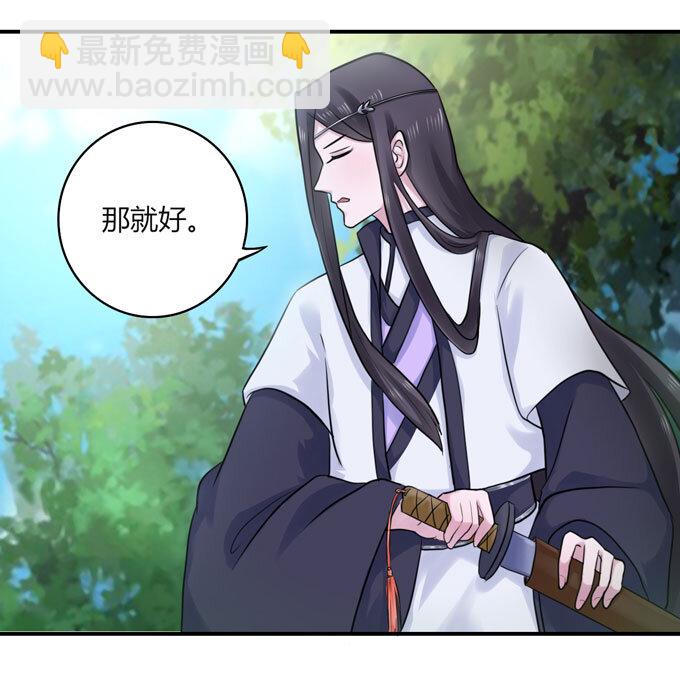 57 输了18