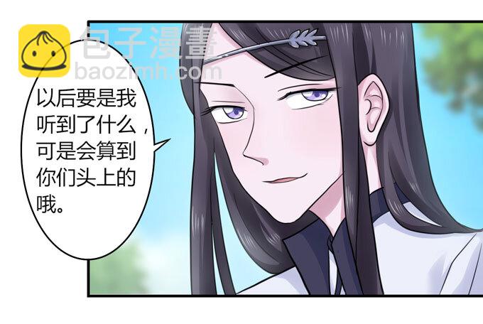 57 输了19