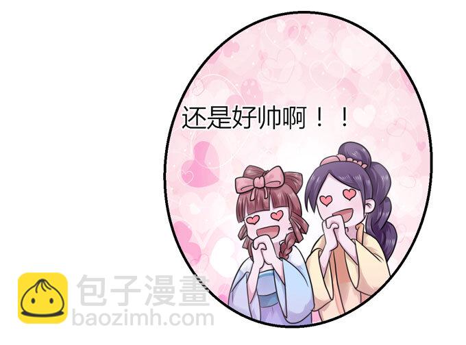 57 输了22