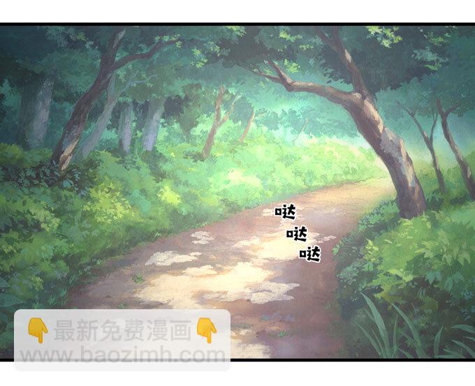 57 输了24
