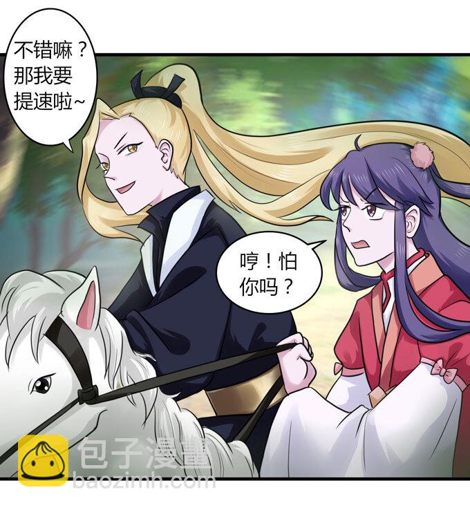 57 输了27