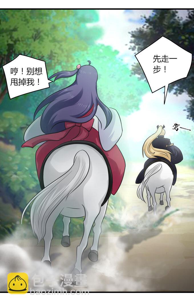 57 输了28