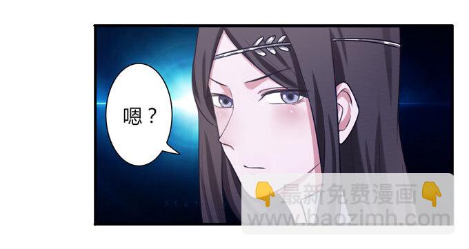 57 输了3