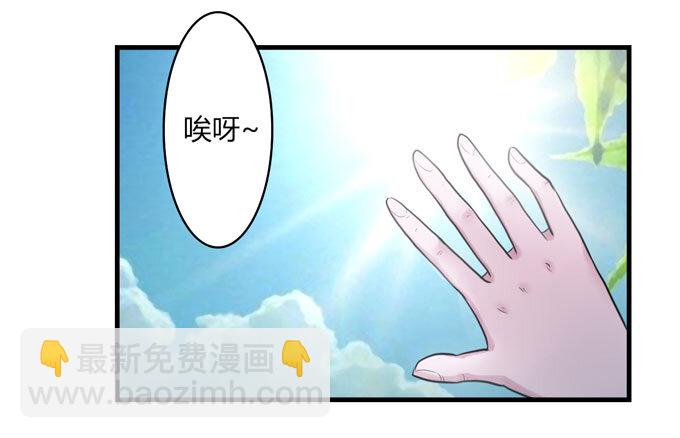 57 输了30
