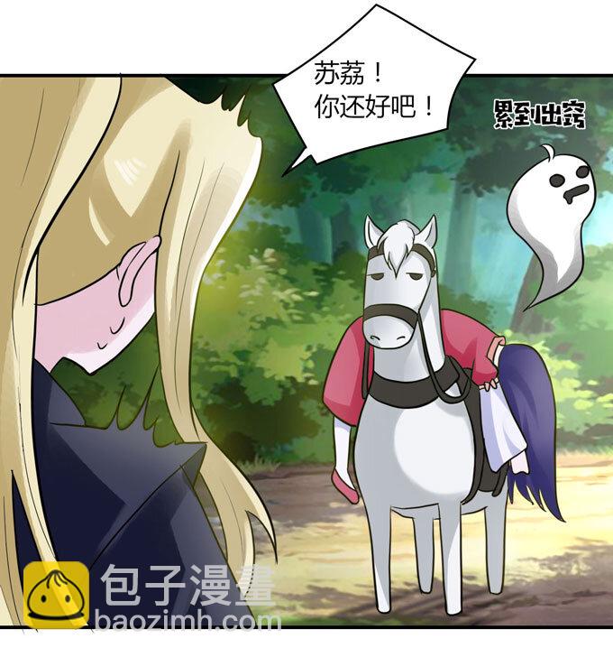 57 输了33