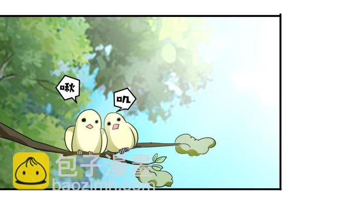 57 输了35