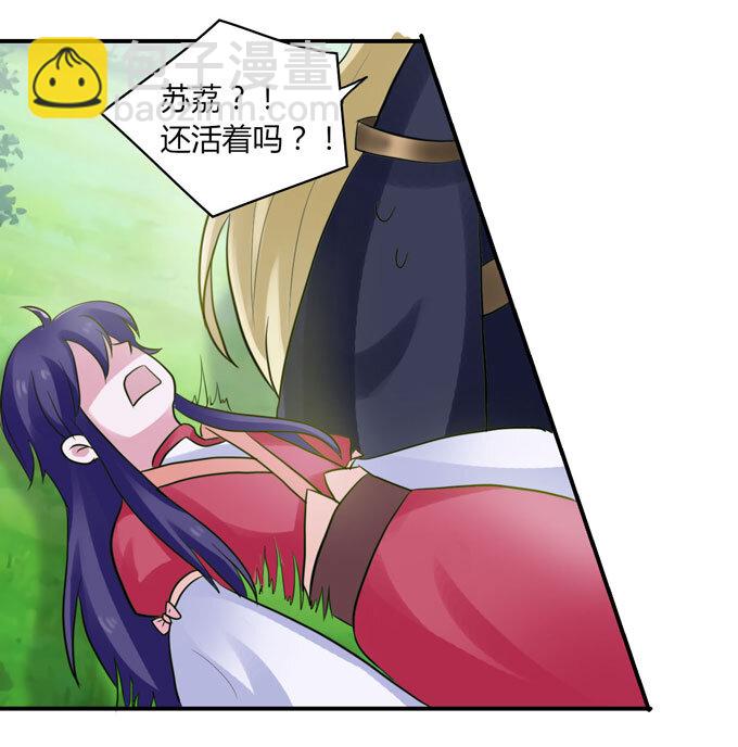 57 输了38