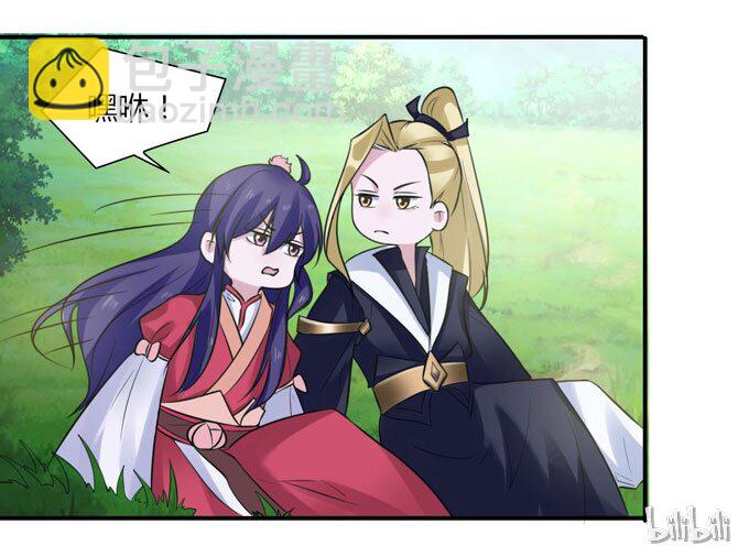 57 输了40