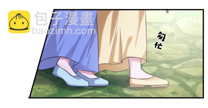 57 输了5