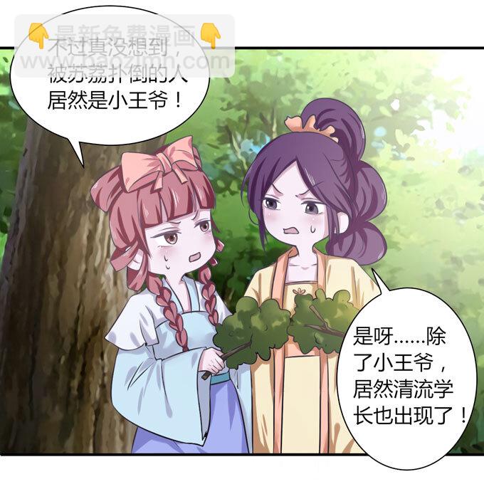 57 输了7