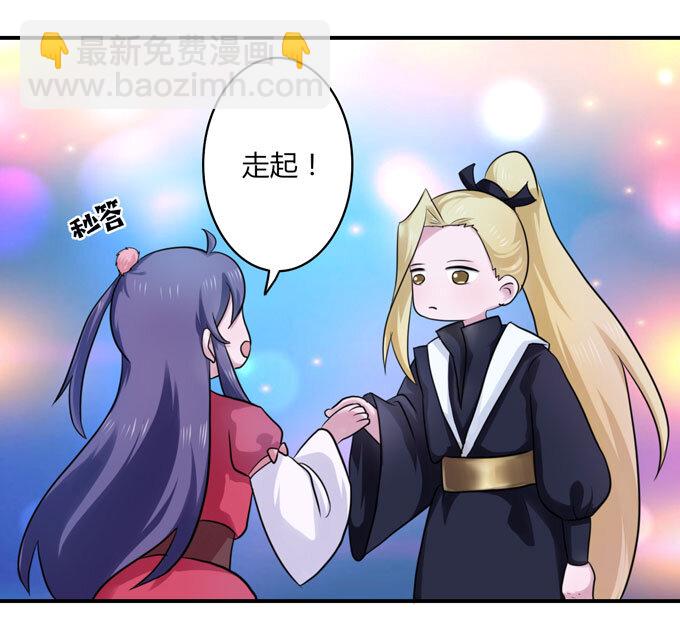 58 夜市17