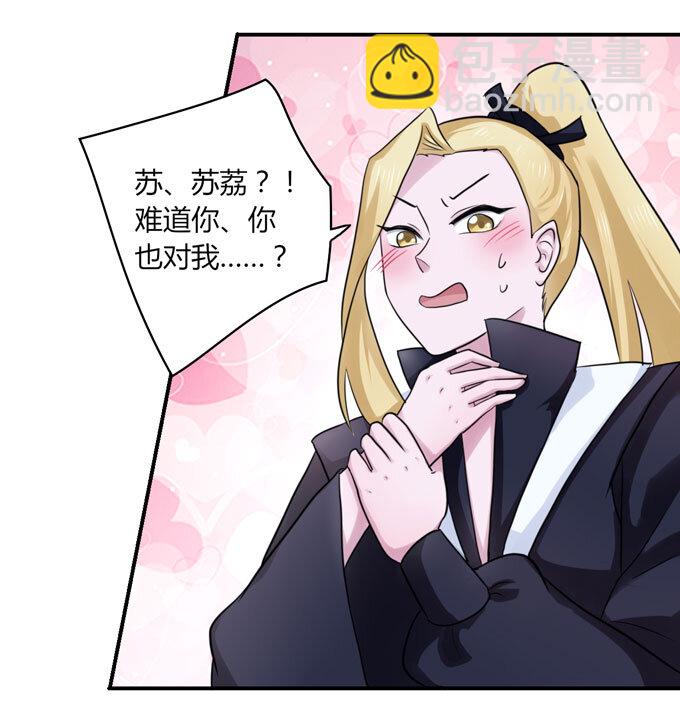 58 夜市18