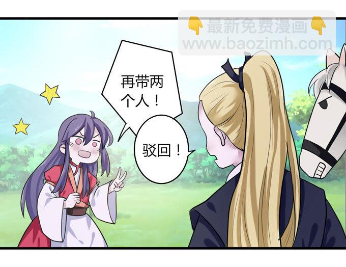 58 夜市25