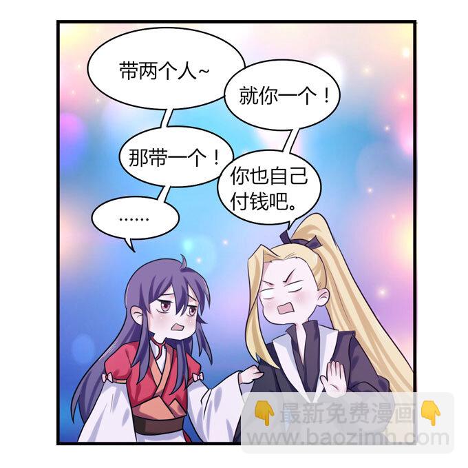 58 夜市26