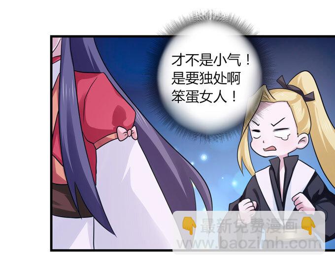 58 夜市28
