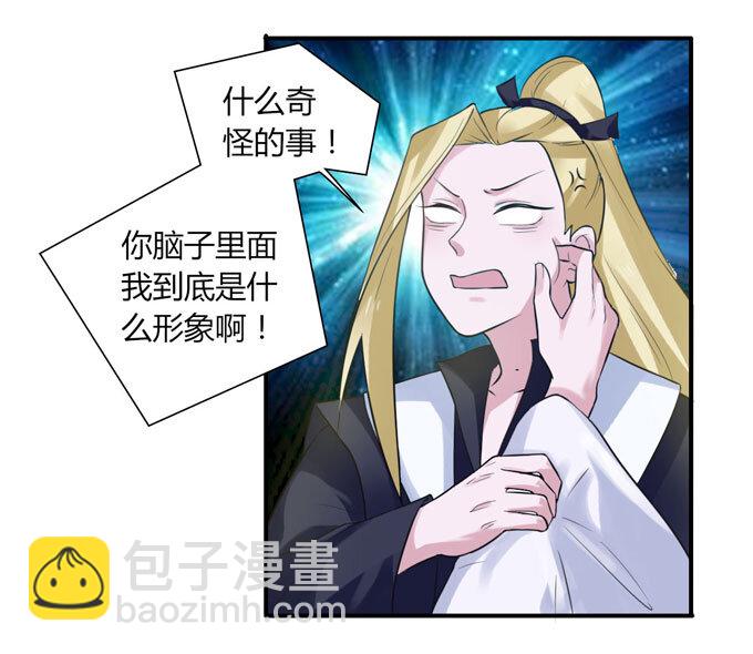 58 夜市7