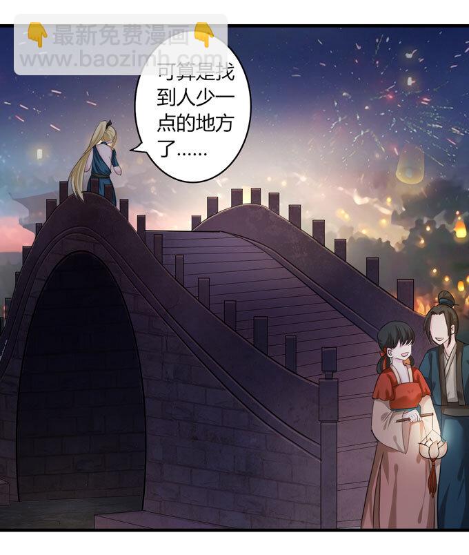 60 刺激11