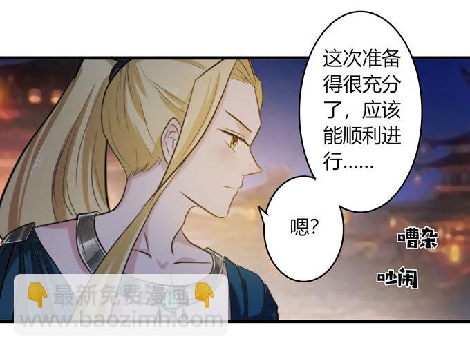 60 刺激13