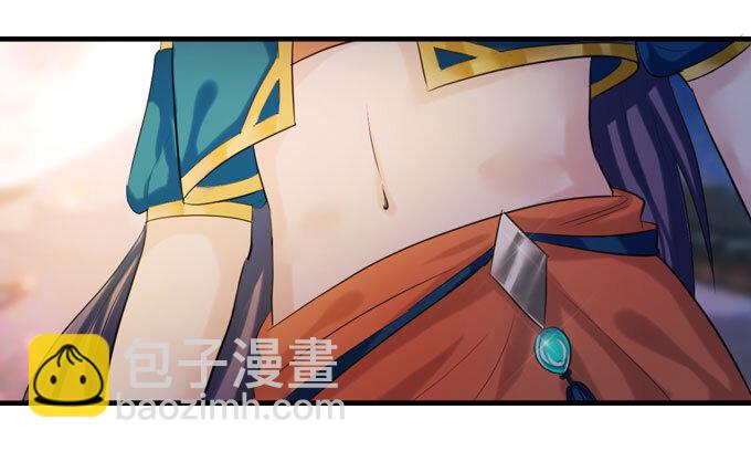 60 刺激19