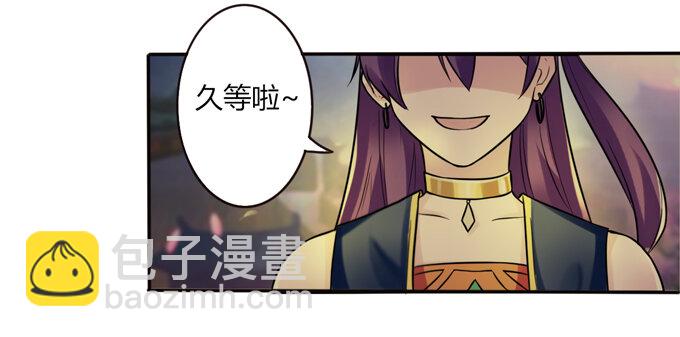 60 刺激21