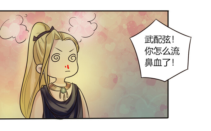 60 刺激26