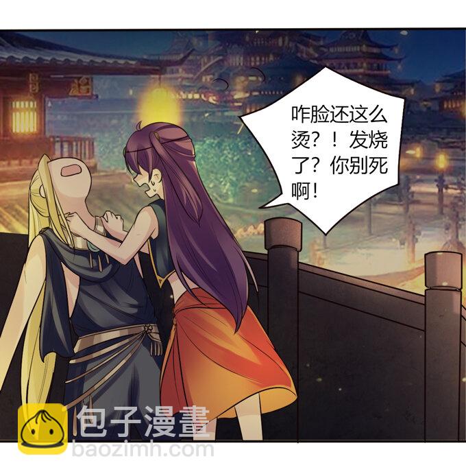 60 刺激27