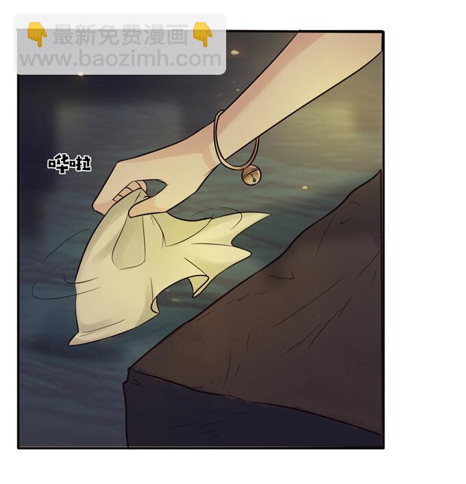60 刺激29