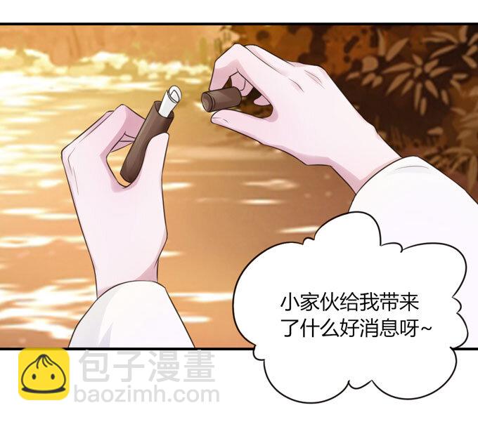60 刺激3