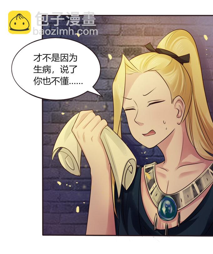 60 刺激33